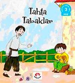 Tahta Tabaklar (Ciltli)