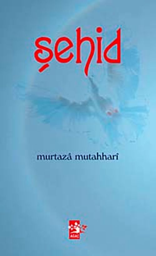 Şehid