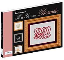 Kanaviçe Hat Yazıları - Besmele (Karton kapak)