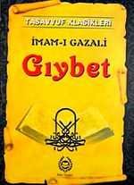 Gıybet