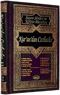 Kur'an'dan Cevherler Seçme Sureler ve Kelime Manaları