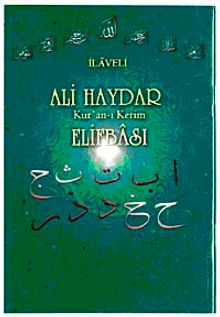 Ali Haydar Kur'an-ı Kerim Elifbası