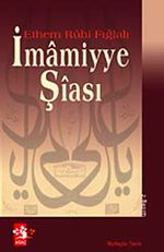 İmamiyye Şiası