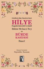 Hilye ve Bürde Kasidesi