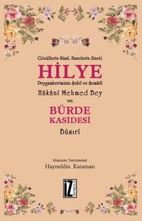 Hilye ve Bürde Kasidesi
