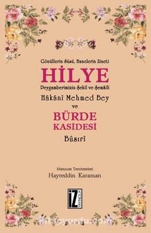 Hilye ve Bürde Kasidesi - Hakani Mehmed Bey