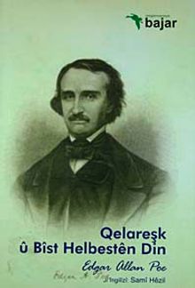 Qelareşk u Bist Helbestan Din