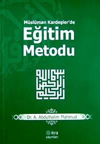 Müslüman Kardeşler'de Eğitim Metodu