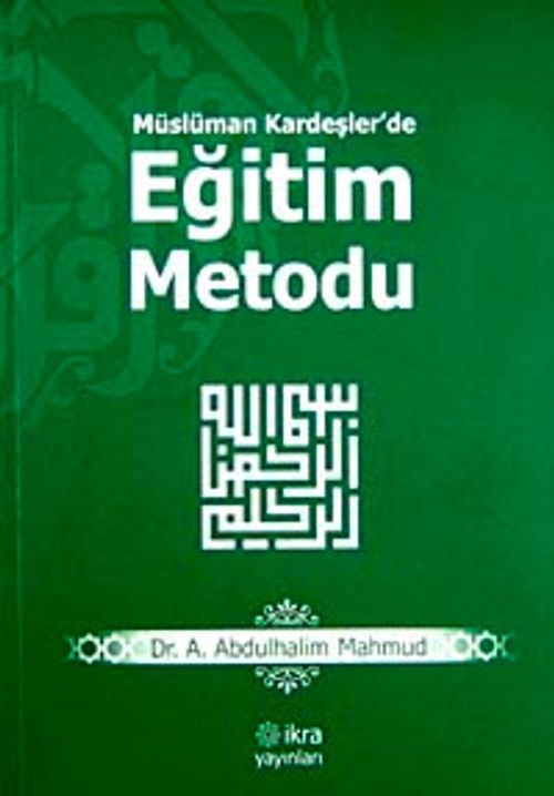 Müslüman Kardeşler'de Eğitim Metodu