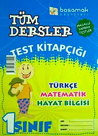 1. Sınıf Tüm Dersler Test Kitapçığı & Masallı Yaprak Testler