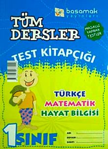 1. Sınıf Tüm Dersler Test Kitapçığı & Masallı Yaprak Testler