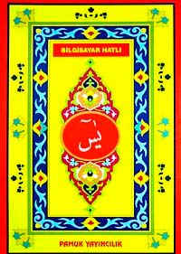 Bilgisayar Hatlı Kur'an-ı Kerim'den Sureler / Rahle Boy (Yas-085/P15)