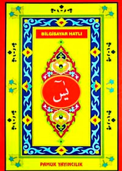 Bilgisayar Hatlı Kur'an-ı Kerim'den Sureler / Rahle Boy (Yas-085/P15)