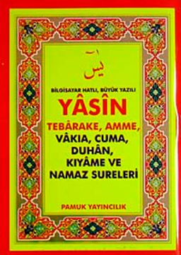 Yasin, Tebareke, Amme Bilgisayar Hatlı Büyük Yazılı (Yas-076/P12) Cep Boy