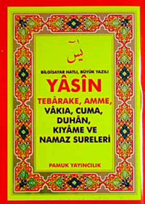 Yasin, Tebareke, Amme Bilgisayar Hatlı Büyük Yazılı (Yas-076/P12) Cep Boy