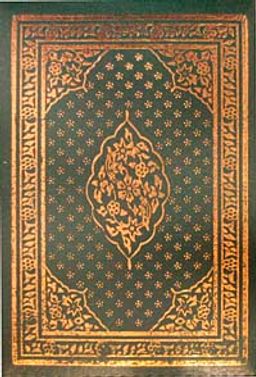 Kur'an-ı Kerim (Çanta Boy 4 Renkli Yaldızlı Fermuarlı)