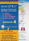 Adım Adım Işıklı Yaprak Testleri İlk&ouml;ğretim 4 & T&uuml;rk&ccedil;e - Matamatik - Fen ve Teknoloji - Sosyal Bilgiler