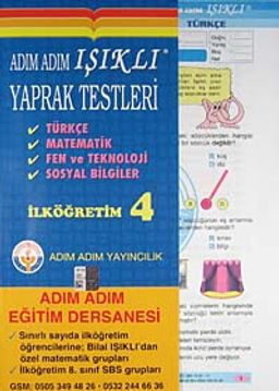 Adım Adım Işıklı Yaprak Testleri İlköğretim 4 & Türkçe - Matamatik - Fen ve Teknoloji - Sosyal Bilgiler