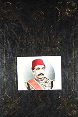 Devr-i Hamid & Sultan II. Abdülhamid (5 Cilt)