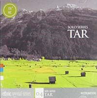 Solo Series / Tar