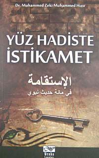 Yüz Hadiste İstikamet