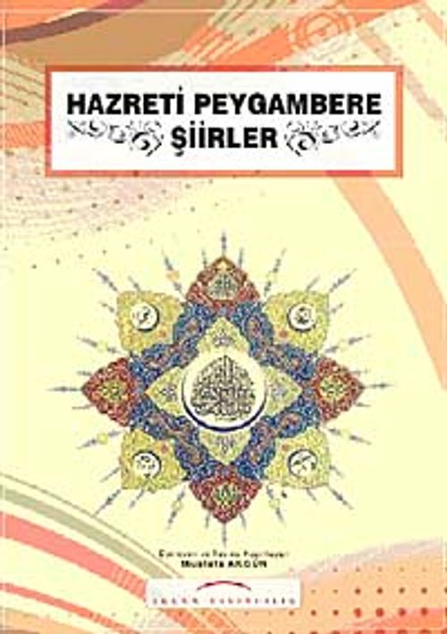 Hazreti Peygambere Şiirler