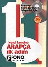 Kendi Kendine Arap&ccedil;a İlk Adım (Cd Ekli)