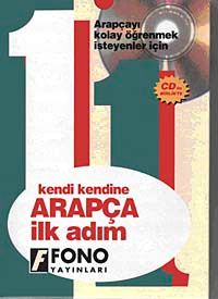 Kendi Kendine Arapça İlk Adım (Cd Ekli)