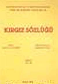 Kırgız Sözlüğü (2 Cilt)