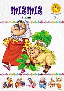 Mızmız Kuzu - Kemal Seyyit