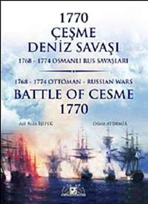 1770 Çeşme Deniz Savaşı / Battle Of Cesme 1770 (İngilizce - Türkçe)