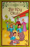 Bir K&ouml;y Okulu / G&uuml;zel Anadolum Serisi