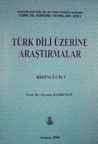 Türk Dili Üzerine Araştırmalar (2 Cilt Takım)