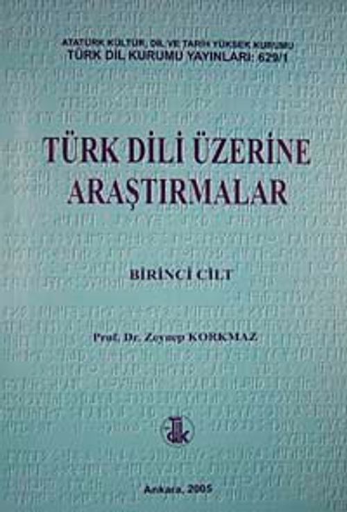 Türk Dili Üzerine Araştırmalar (2 Cilt Takım)