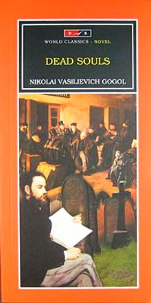 Dead Souls