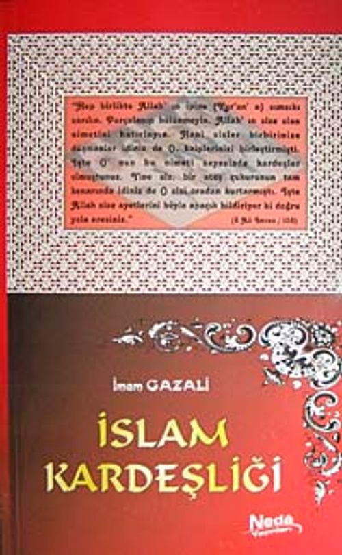 İslam Kardeşliği