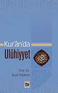 Kur'an'da Uluhiyet