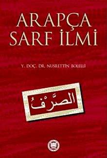 Arapça Sarf İlmi