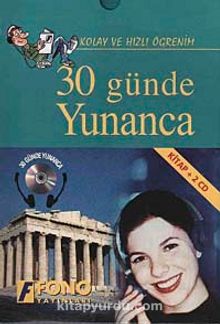30 Günde Yunanca (Kitap+2 CD)