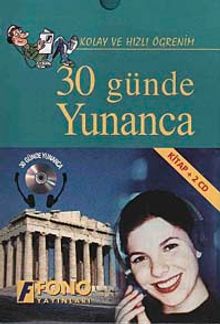30 Günde Yunanca (Kitap+2 CD)