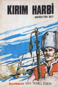 Kırım Harbi (4-B-63)