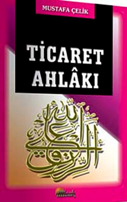 Ticaret Ahlakı