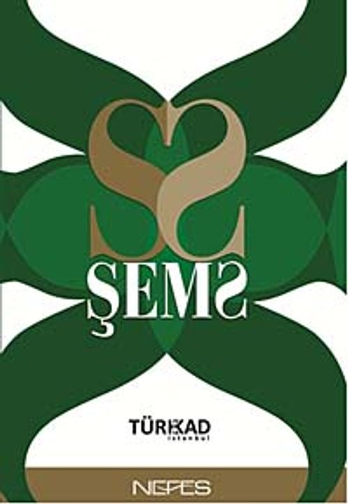 Şems