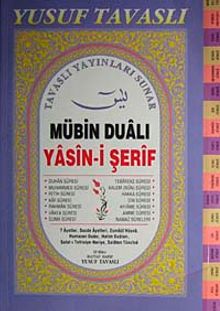 Mübin Dualı Yasin-i Şerif (Kod:D07) Dergi Boy-Fihristli