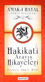 Hakikati Arayış Hikayeleri & A'mak-ı Hayal Derin Hayaller (Cep Boy)