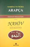 Temrinli ve İ'rablı Arap&ccedil;a-2. Kitap Nahiv