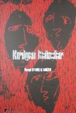 Kırılgan Bakışlar