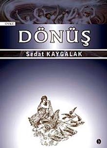 Dönüş