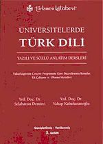 Üniversitelerde Türk Dili & Yazılı ve Sözlü Anlatım Dersleri