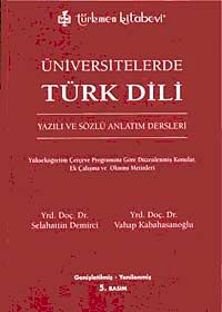 Üniversitelerde Türk Dili & Yazılı ve Sözlü Anlatım Dersleri